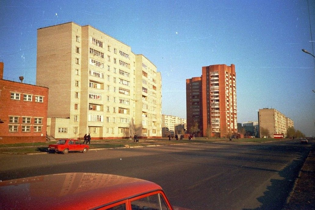 Ярославль 90-ых