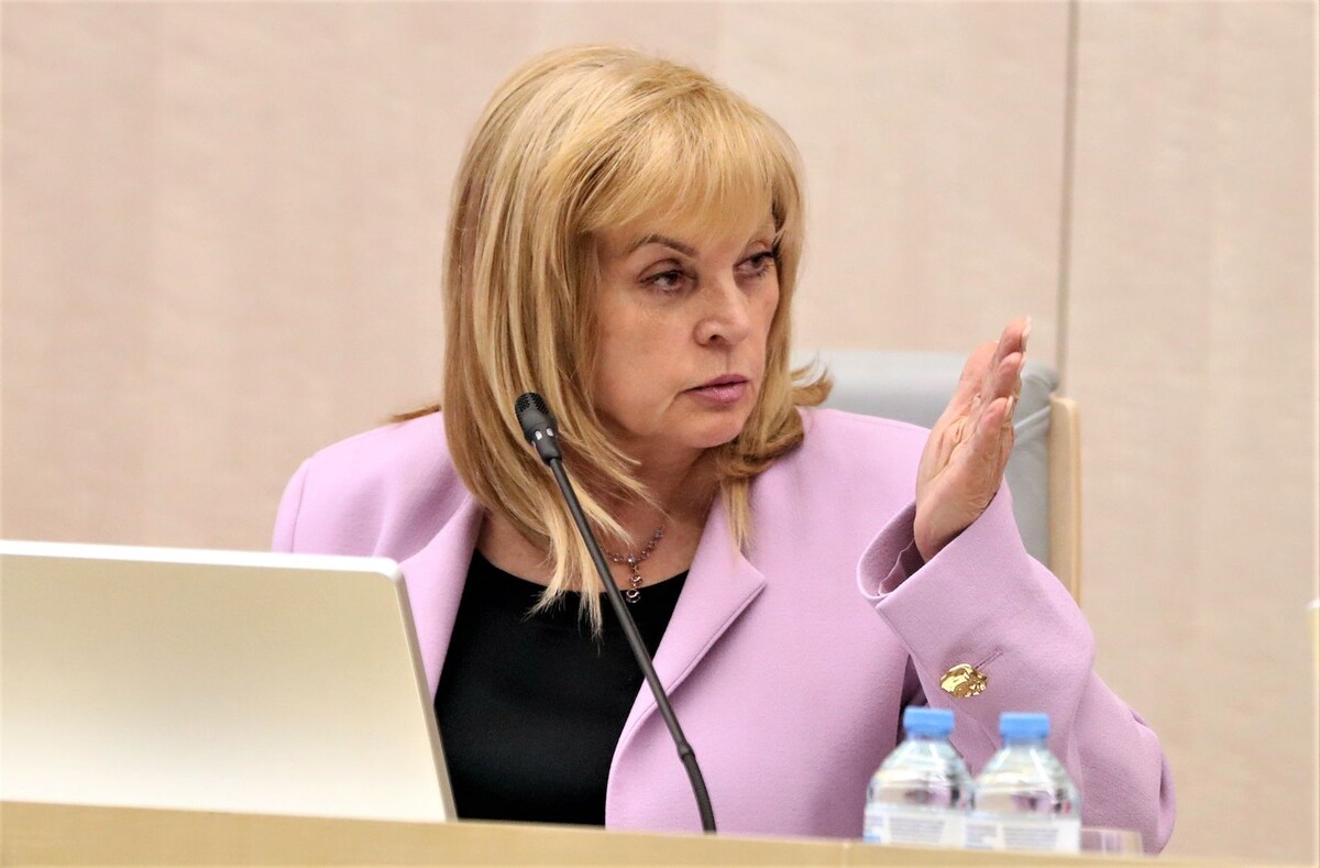     / Источник: © ИЗВЕСТИЯ/Андрей Эрштрем