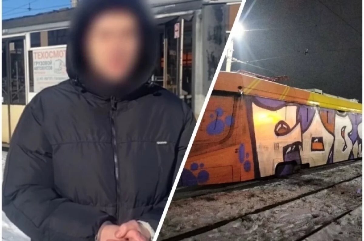    Срок за «творчество».