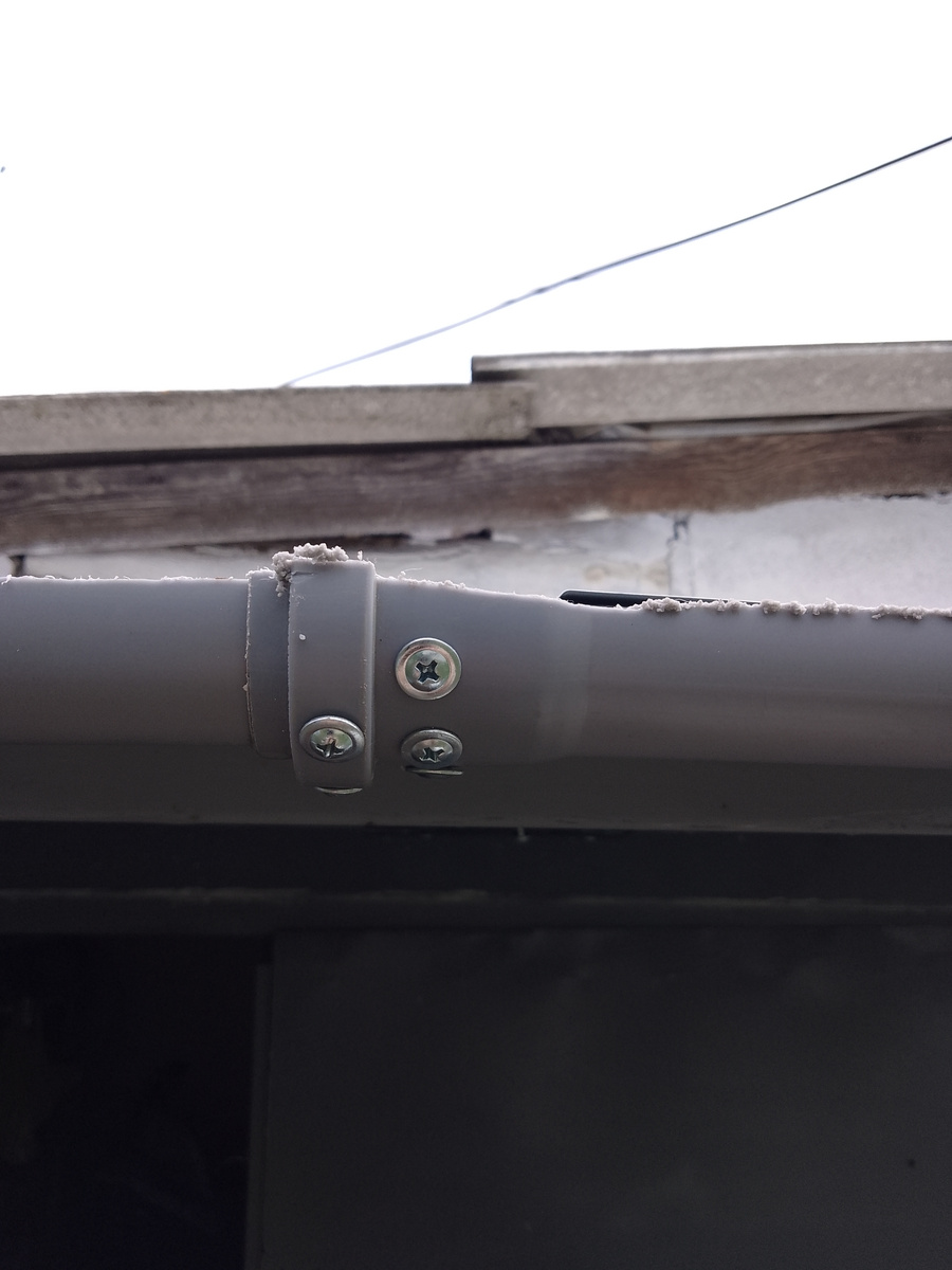 Соединение половинок трубы. Фото автора.