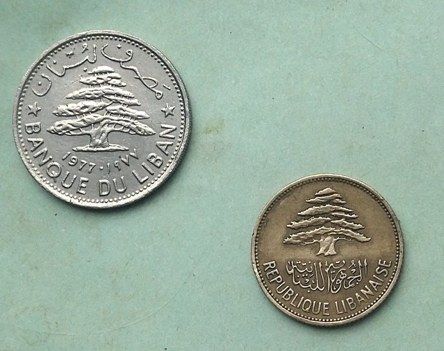 Монеты в стране уже давно не ходят, поэтому достать хотя бы несколько для моей коллекции было сложно.