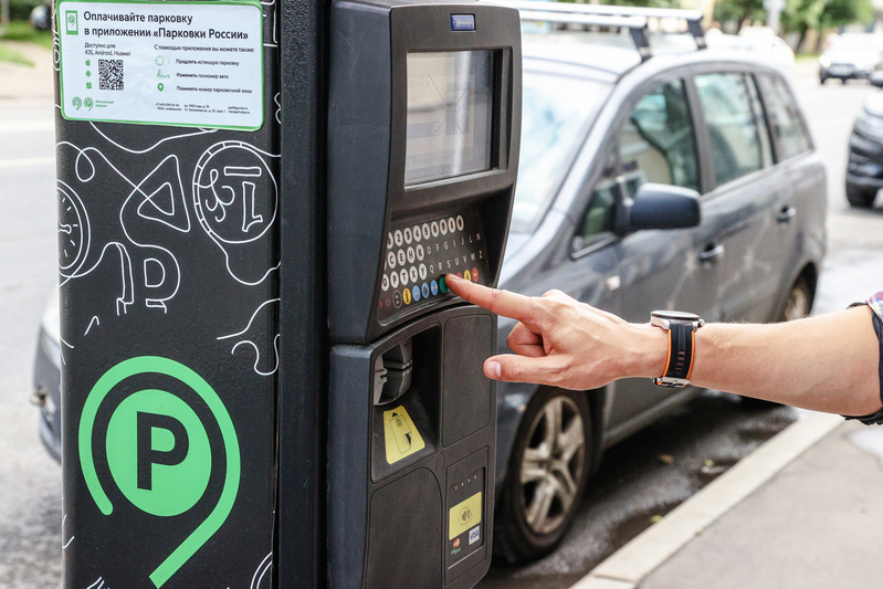    Сергей Булкин/NEWS.ru