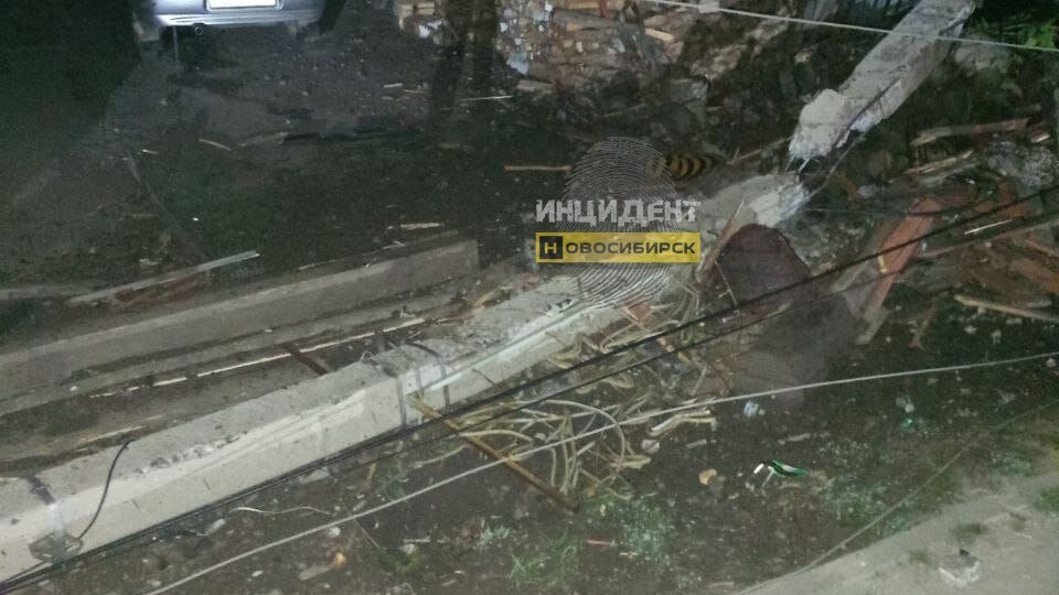   Фото: ТГ-канал "Инцидент Новосибирск"