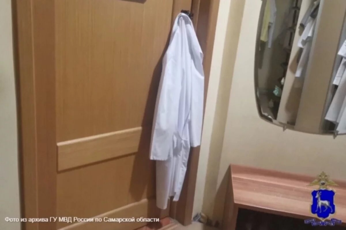    В Самарской области мошенники-манипуляторы украли у врача 11,5 миллионов