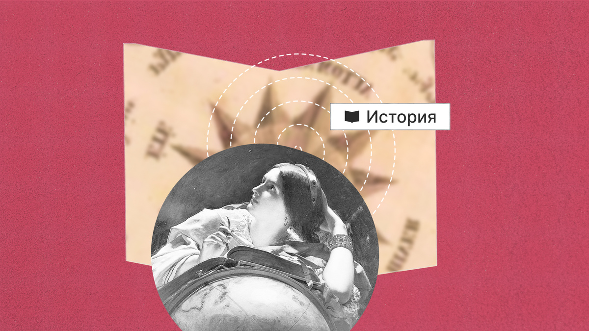 Не забывайте смотреть на звёздное небо!