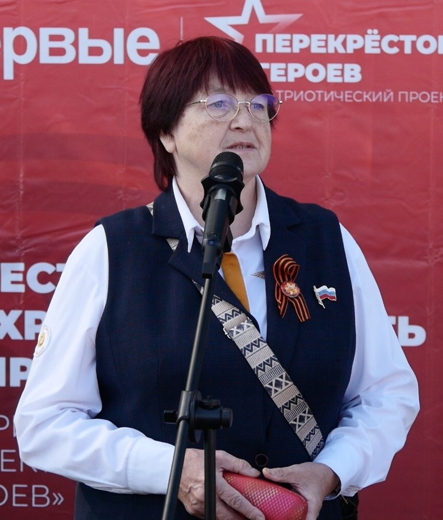 Л.П. Журова.