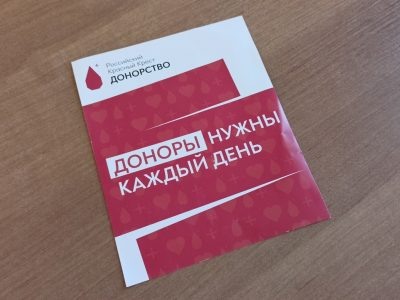    Фото: ГТРК Карелия