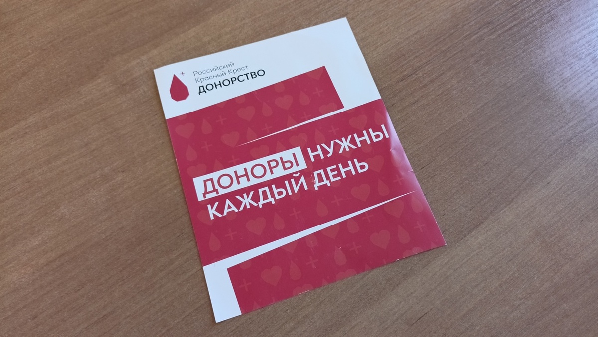       Фото: ГТРК Карелия