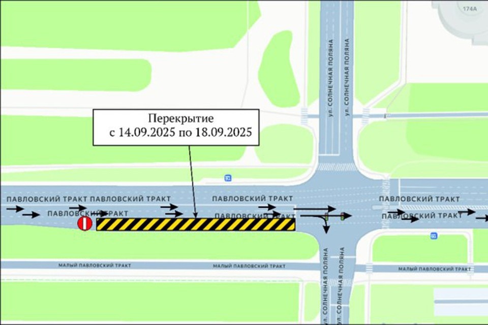    Временная схема движения пресс-службы администрации Барнаула