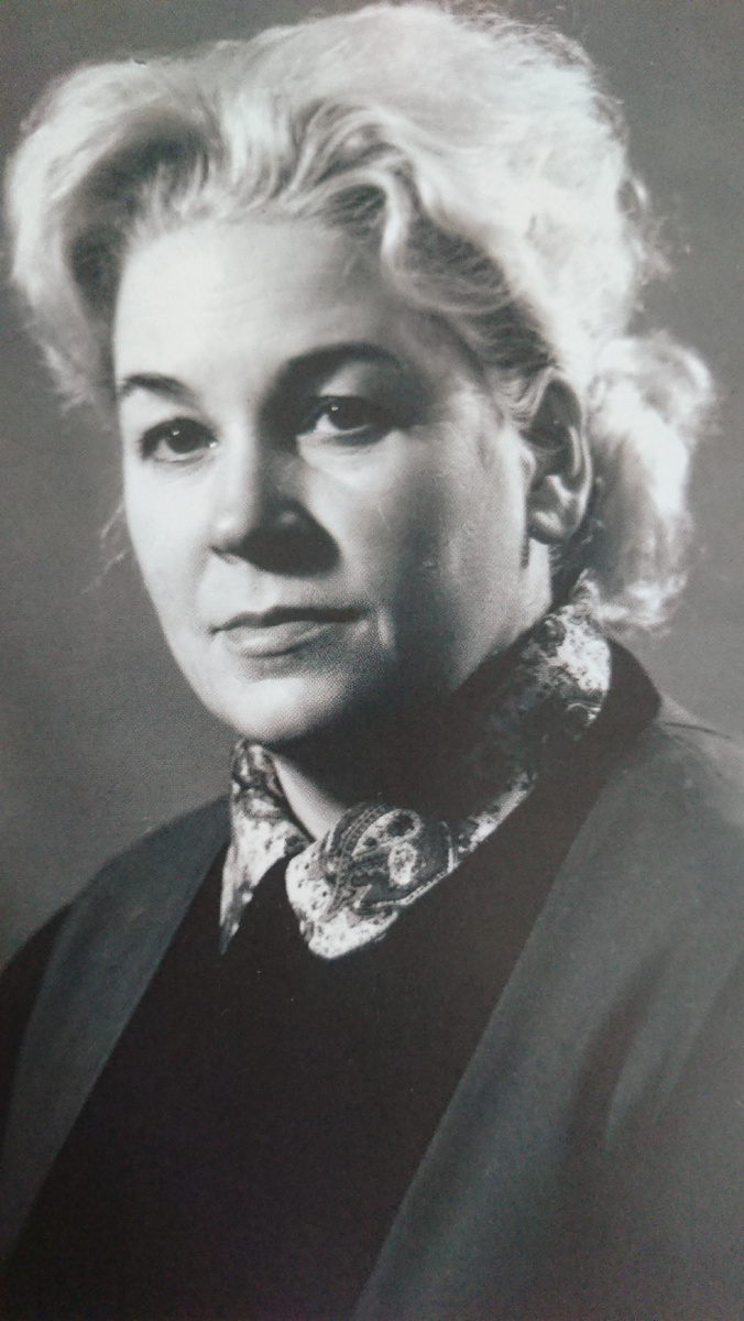 Е.П Регунова в начале творческого пути, фото автора из кн. А. Баровского