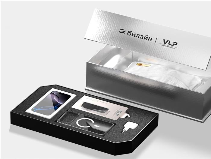    ФОТО: предоставлено пресс-службой Билайна