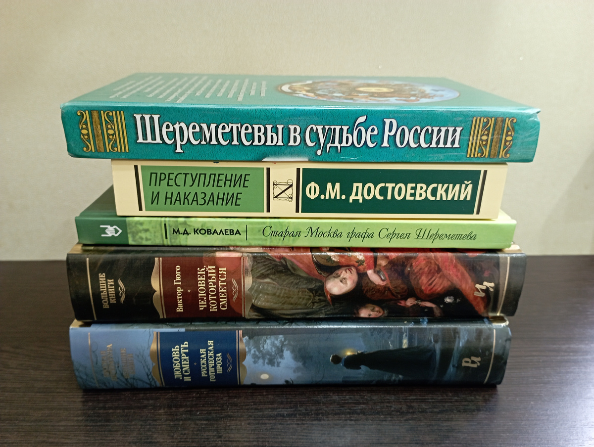 Фото автора. 