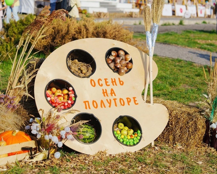     В Курске на Полугоре не будут проводить мероприятия в ближайшие выходные