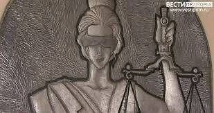    Источник фото: