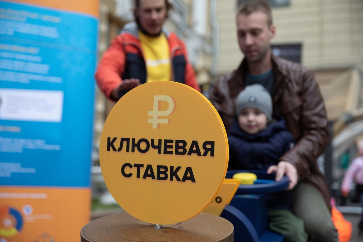    Источник: Евгений Разумный/Ведомости/ТАСС