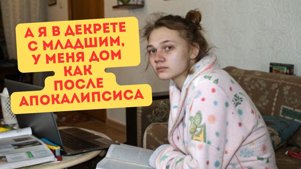 Можно сказать «нет» и оставить только звук?