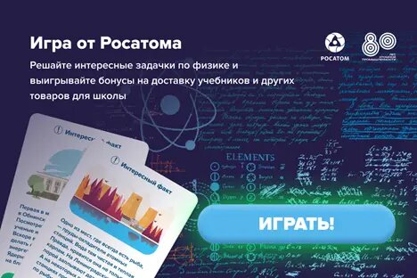    Фото предоставлено пресс-службой Авито