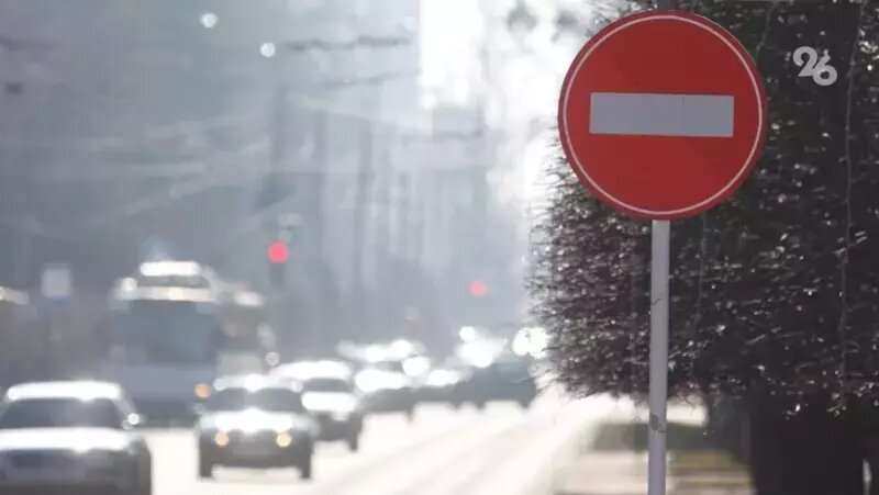      Фото: ИА «Победа26»