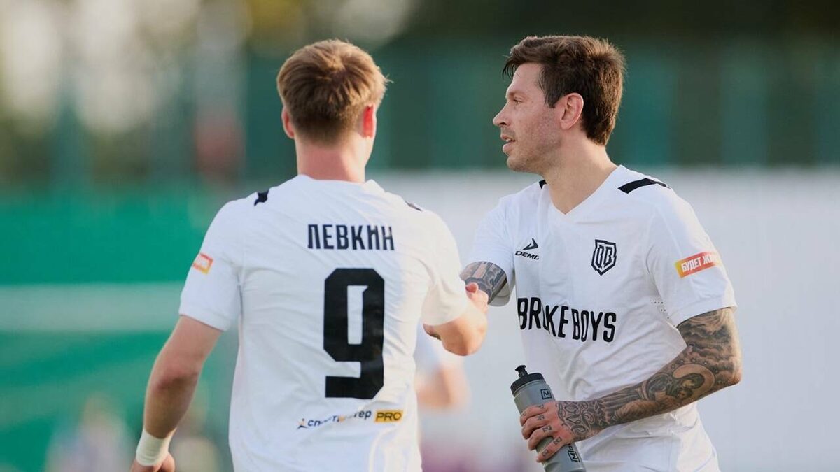 Фото: Александр Мысякин / Broke Boys