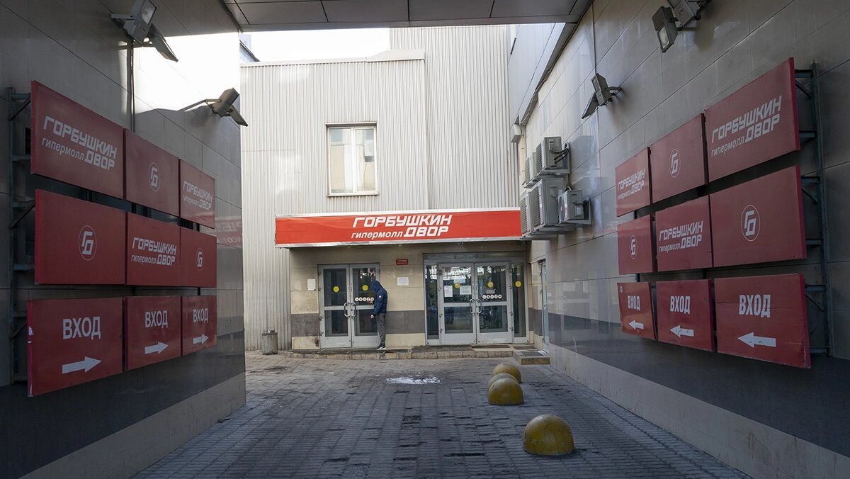   Артем Житенев / ТАСС- Архивное фото