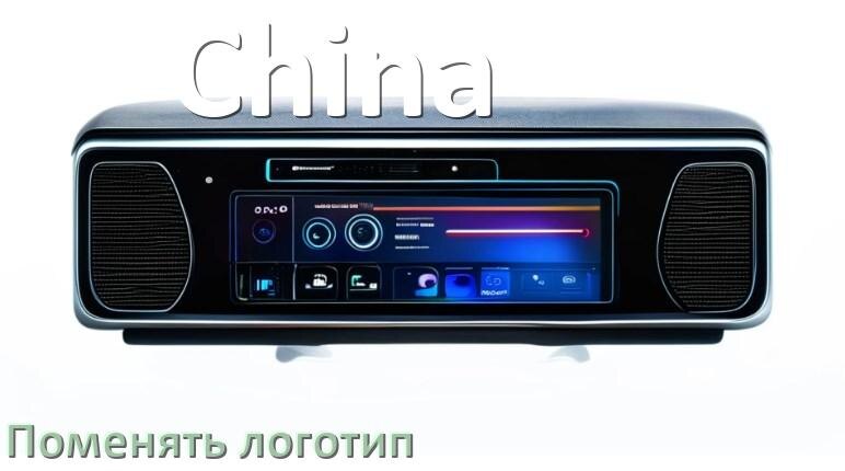 
Как на китайской магнитоле установить свой логотип заставки на загрузку