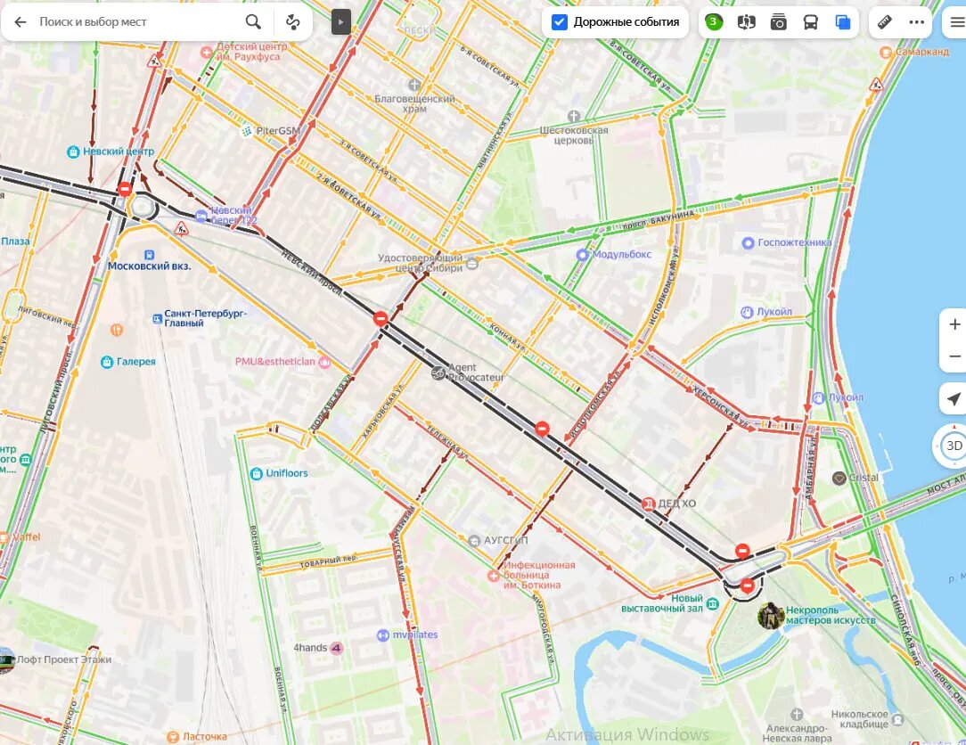    Фото: скриншот с сайте сервиса «Яндекс.Карты»