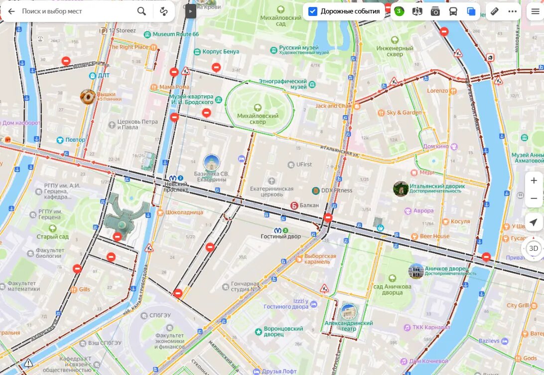    Фото: скриншот с сайте сервиса «Яндекс.Карты»