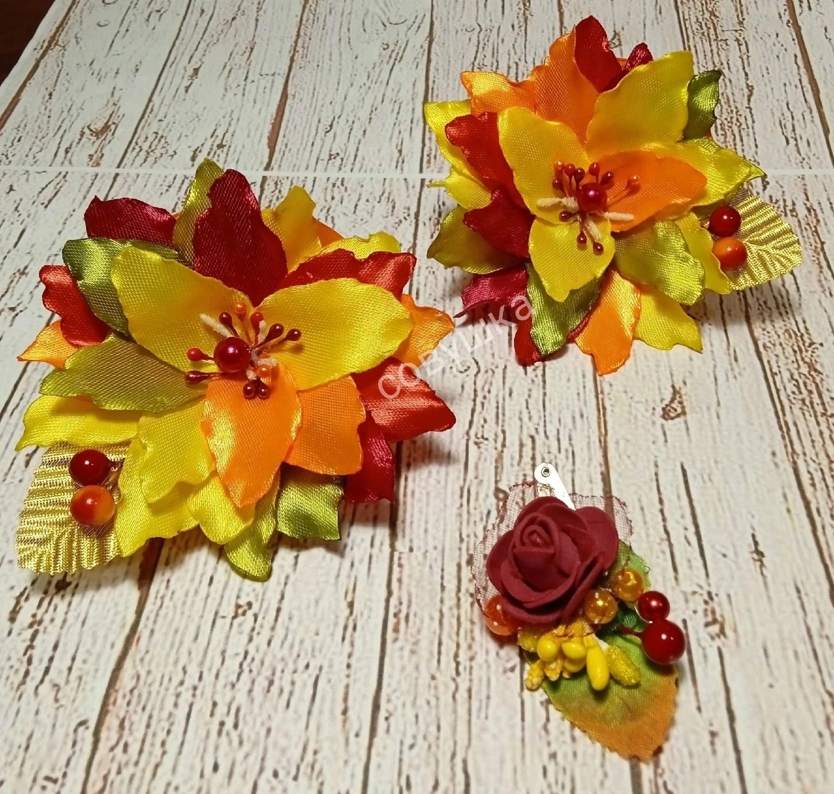 Комплект украшений "Осенние краски"