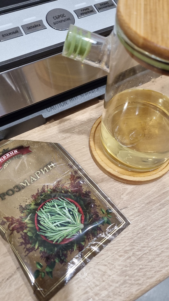 ингредиентов всего два