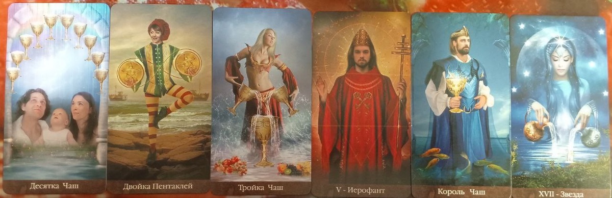 картинка принадлежит автору канала