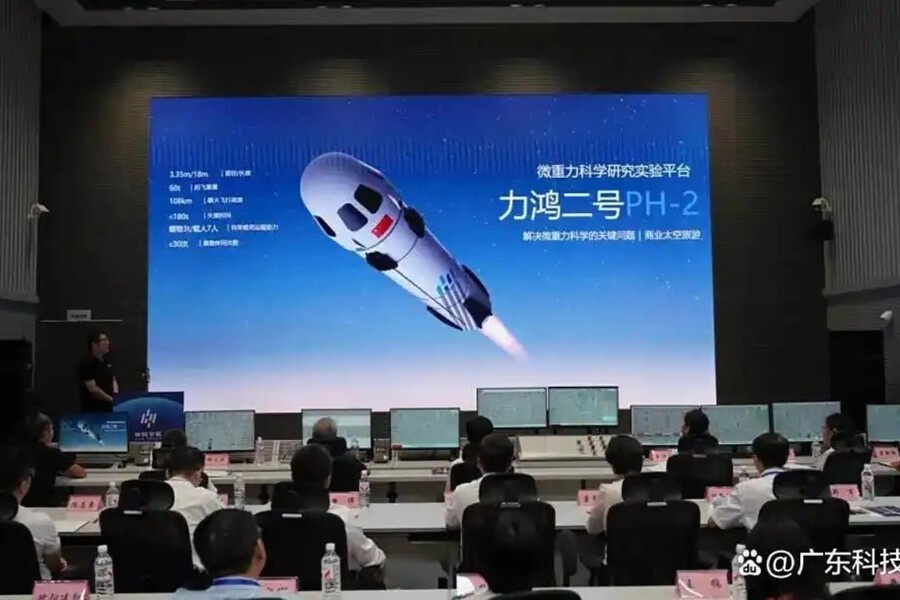    Фото: китайская поисковая сеть Baidu, источник: bigasia.ru