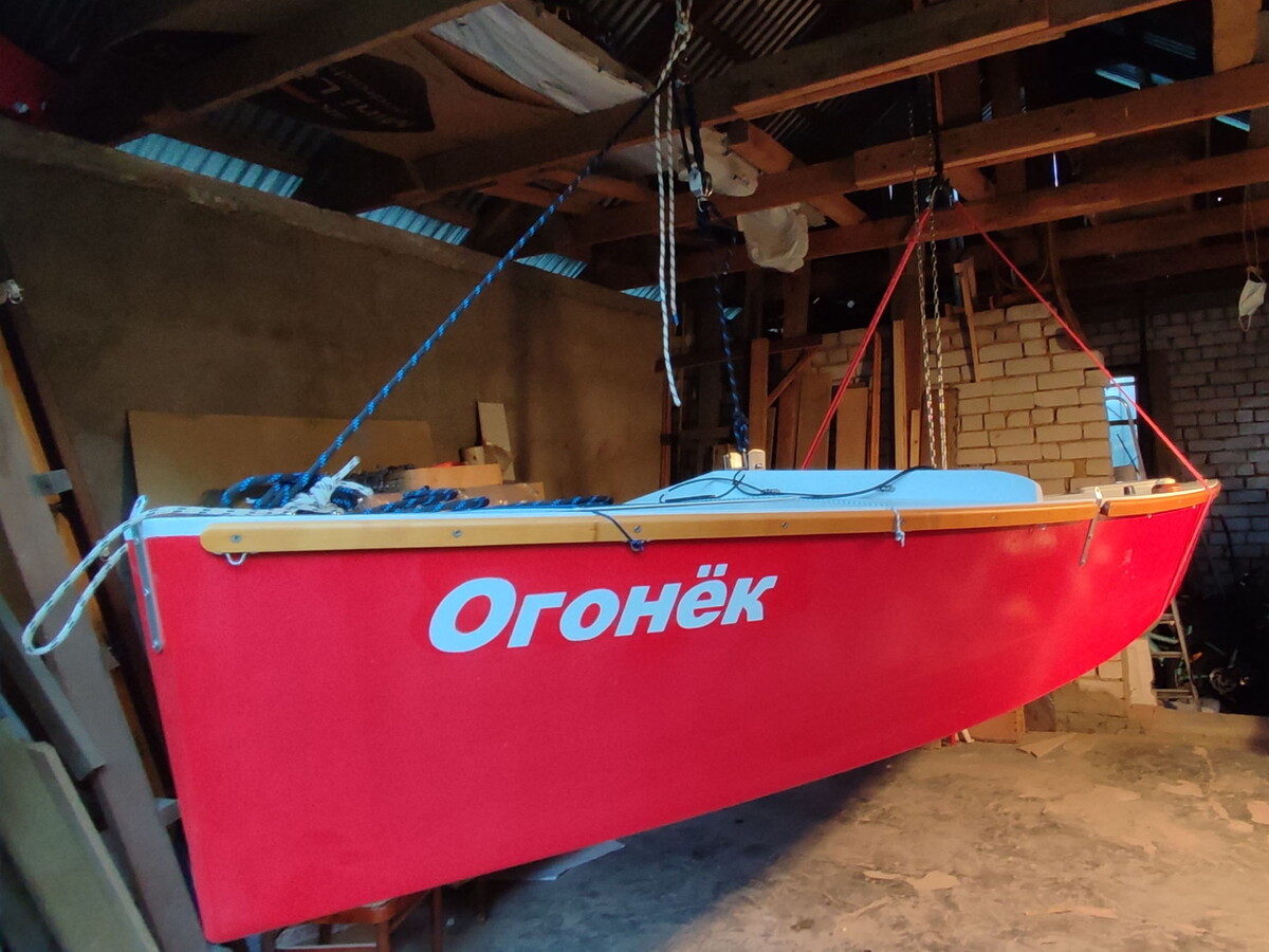 Огонёк к осмотру готов