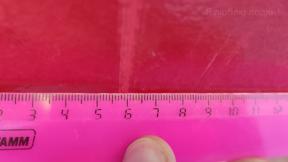 Царапина не впечатляет, а краска, похоже, хороша