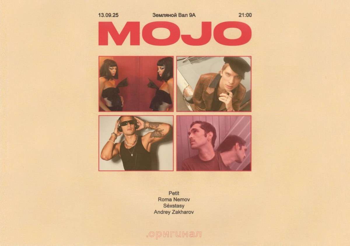    Фото: архивы пресс-служб