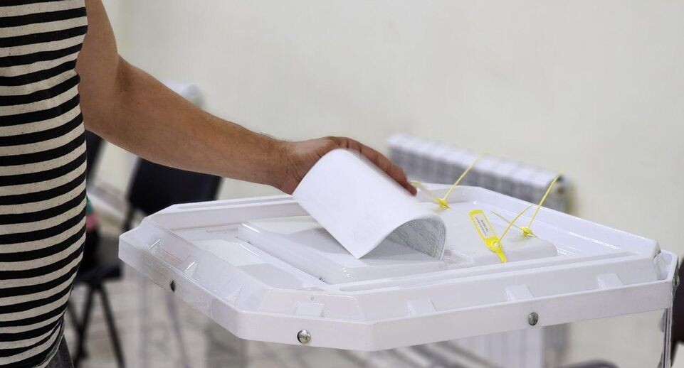    Отделение "Единой России" в Московской области