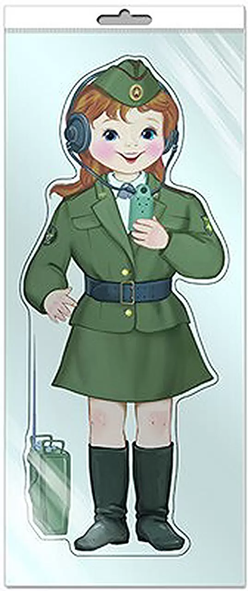 Рисунок из Яндекса.  Спасибо автору.