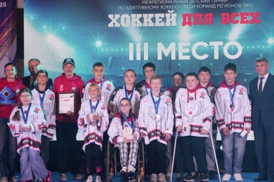    Завершился турнир Приволжского федерального округа по адаптивному виду спорта «Хоккей для всех»