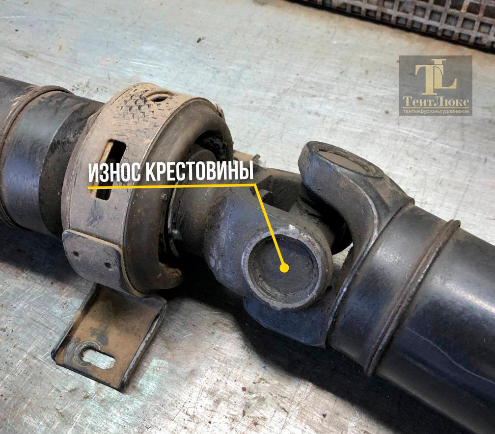 Износ крестовины карданного вала