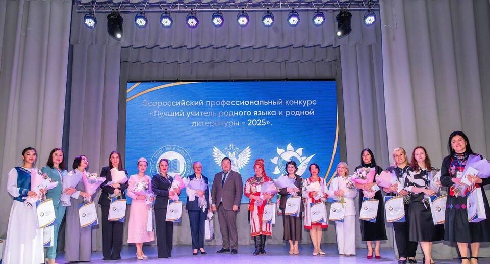    Министерство образования МО