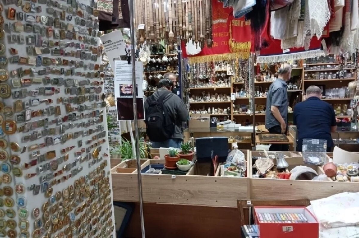    «Лечим от ностальгии».