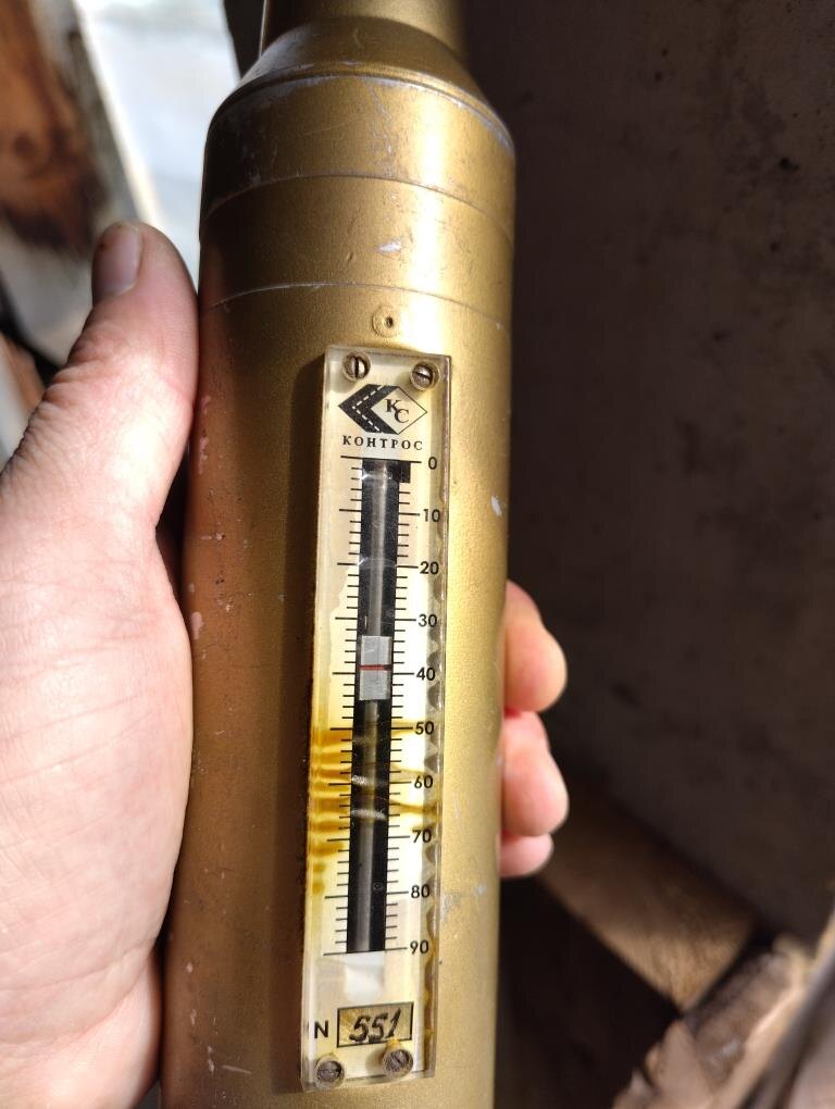 Молоток Шмидта