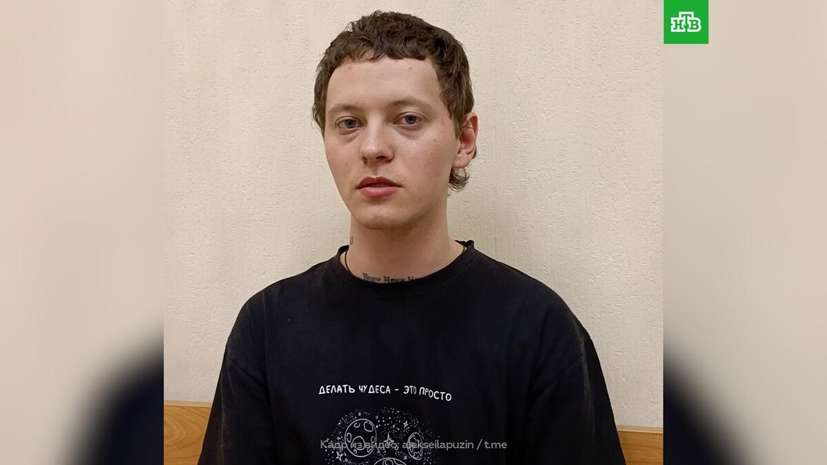    Шарлот извинился перед патриархом Кириллом и всеми верующими