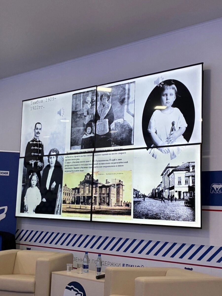    Фото: Личный архив/ Александр Шишкин