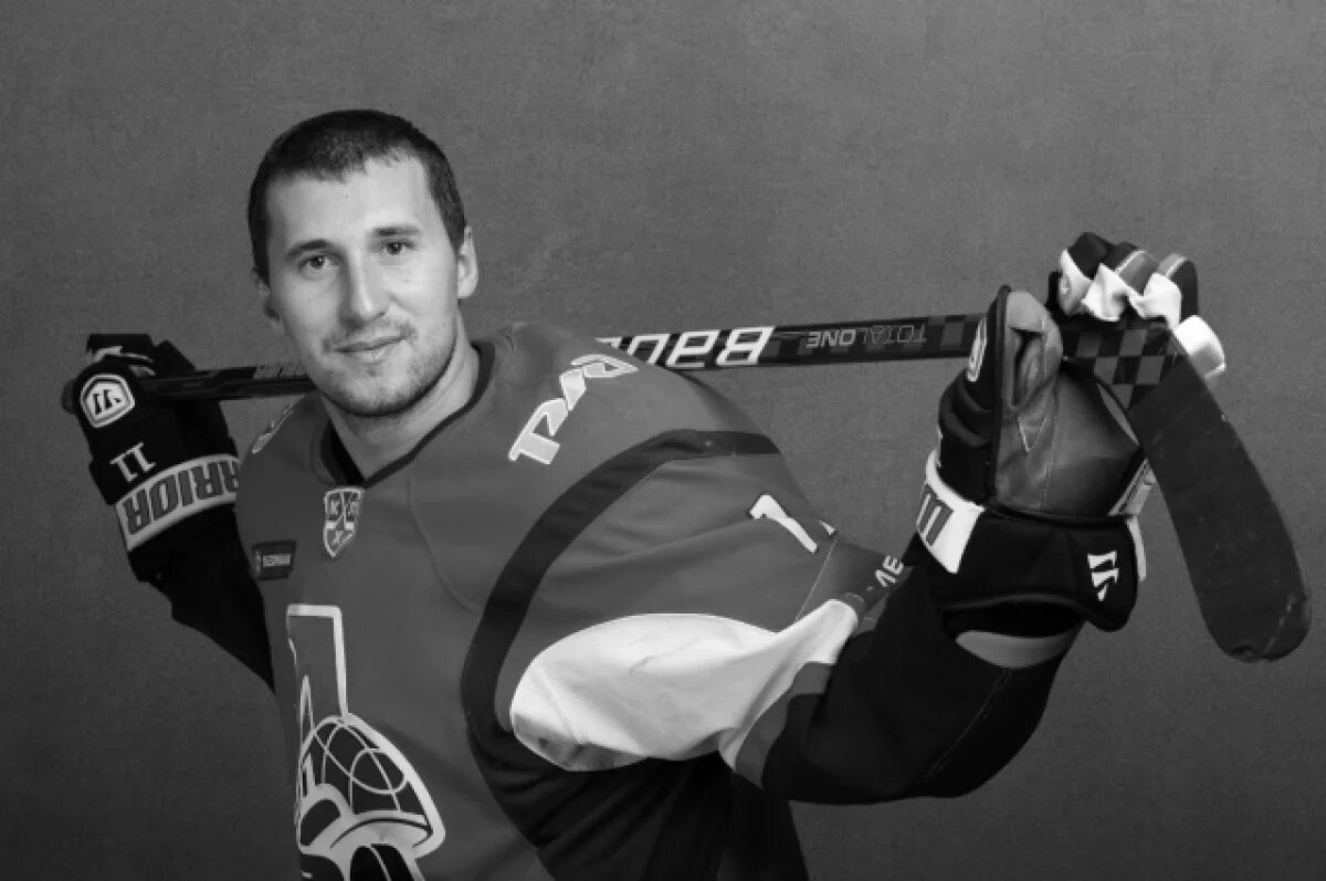    В Ярославле вспоминают Александра Галимова, погибшего в трагедии Локомотива