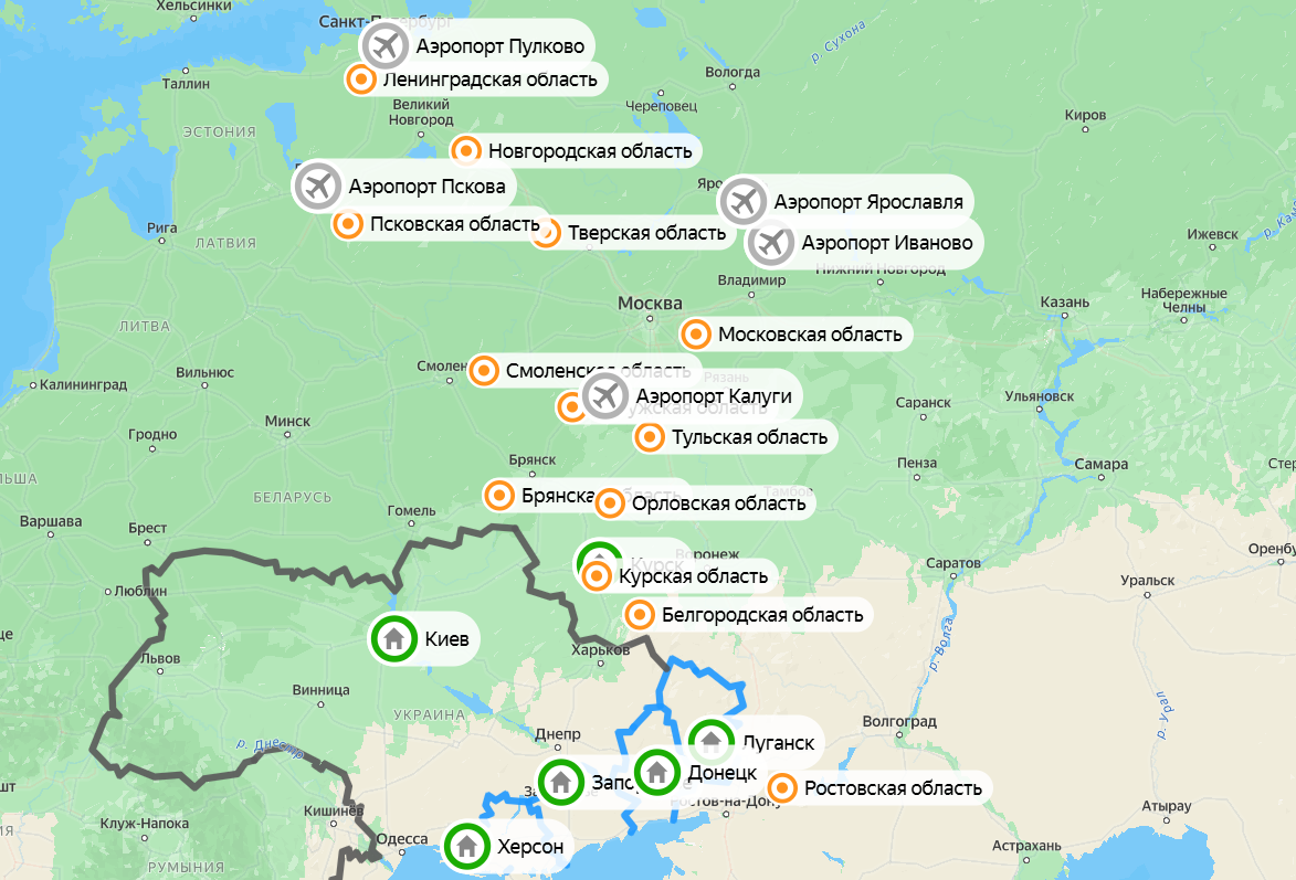 Карта атак БПЛА. Фото: Яндекс Карты