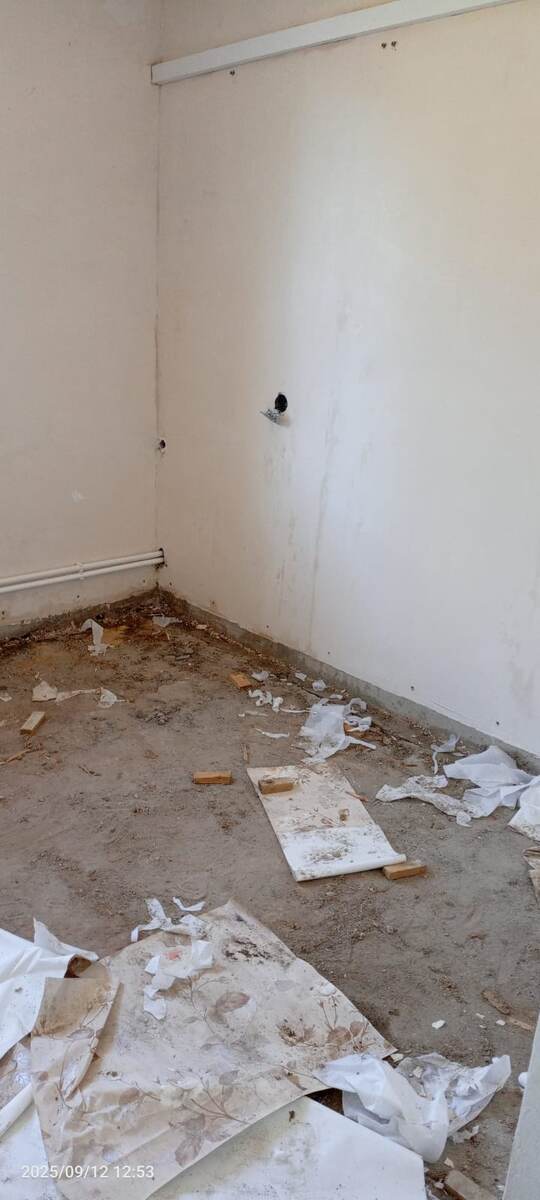 Осталось убрать мусор