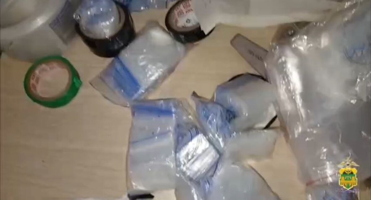    Фото t.me/mvd_23