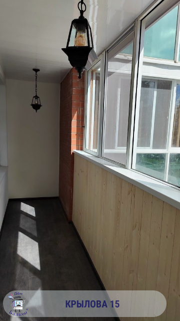 Отделка пола на балконе от компании Дон Балкон +7 (342) 299-99-66