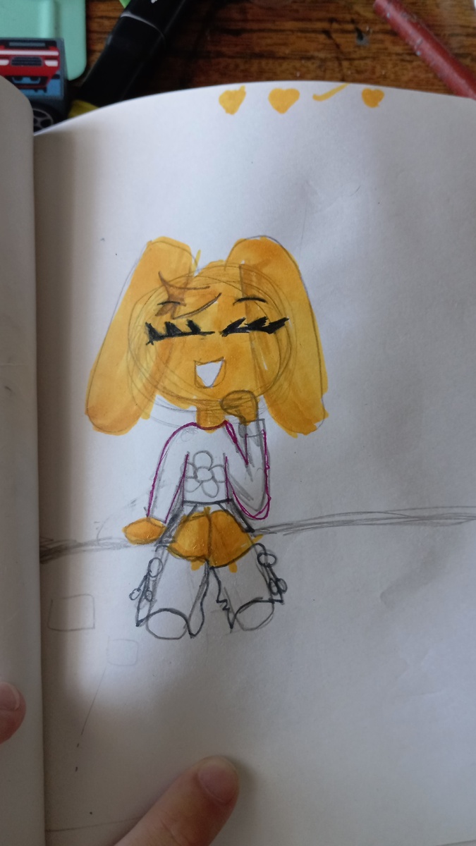 Это Артнастик^^