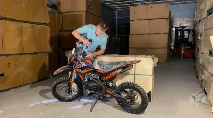 Фото: ФТС России